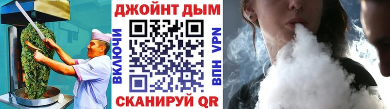 где купить наркоту  Тихорецк  Cannafood конопля 