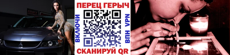 ГЕРОИН афганец  Тихорецк 