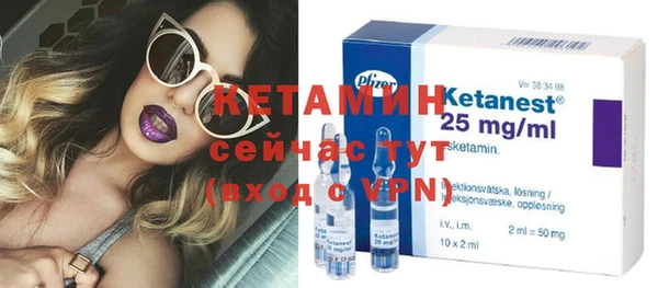 шишки Балахна