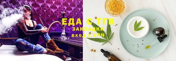кокс Балабаново