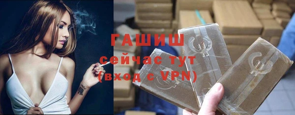 кокс Балабаново