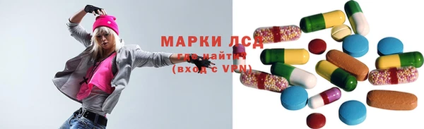 кокс Балабаново