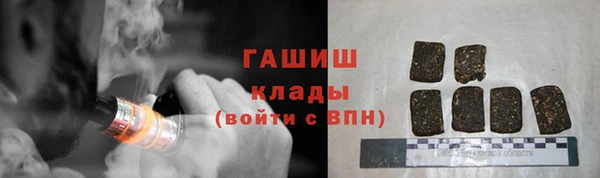 кокс Балабаново