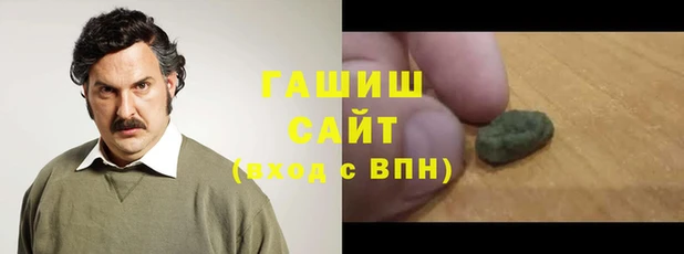 кокс Балабаново