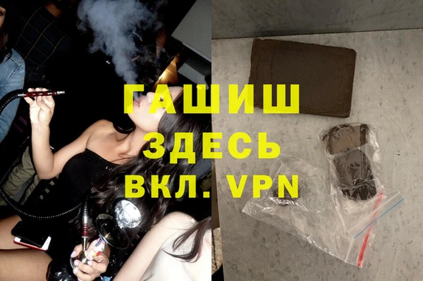 кокс Балабаново