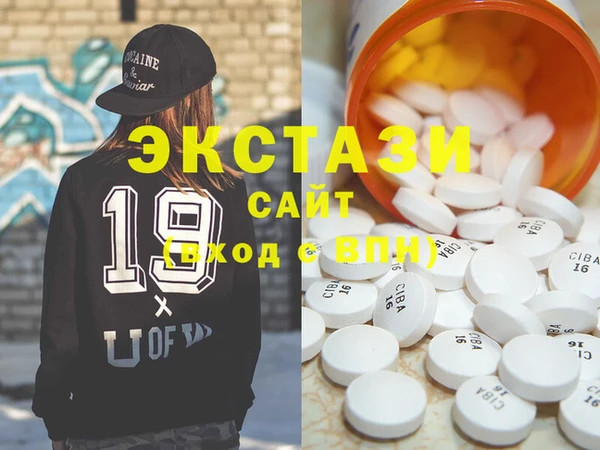 кокс Балабаново