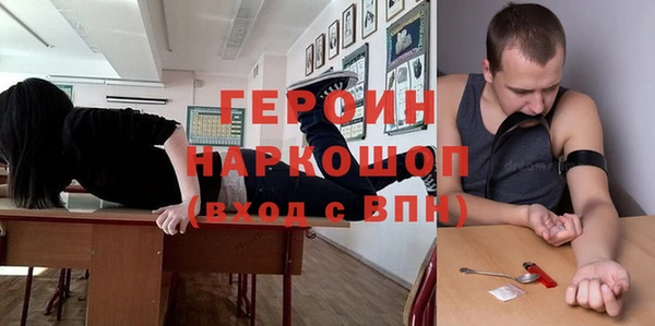 кокс Балабаново