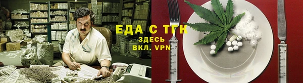 кокс Балабаново