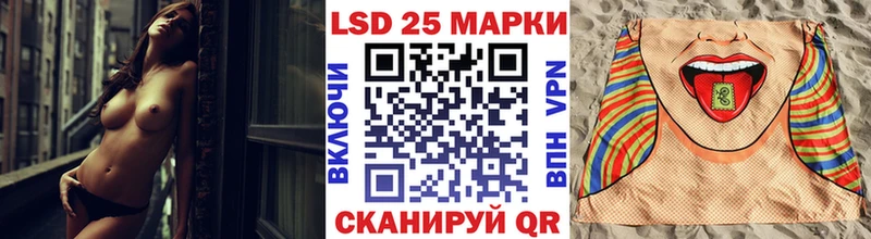 купить  сайты  Тихорецк  Марки N-bome 1,5мг 