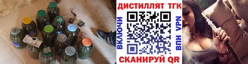 сколько стоит  кракен сайт  ТГК THC oil  Тихорецк 