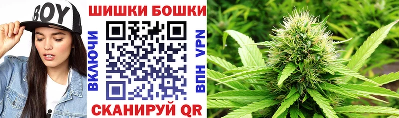 kraken сайт  наркотики  Тихорецк  Канабис Ganja 
